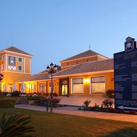 Campoamor オビエド